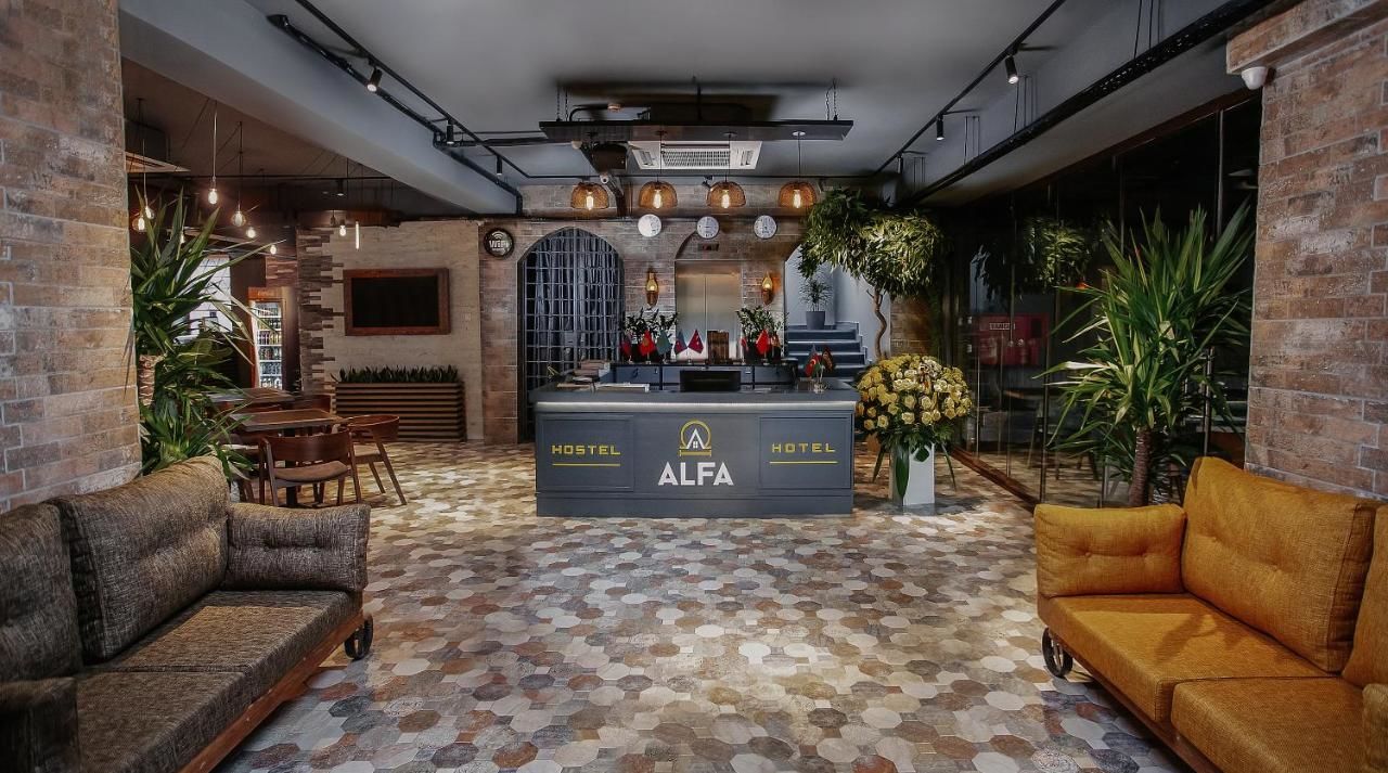 Хостелы Alfa Hotel & Hostel Баку